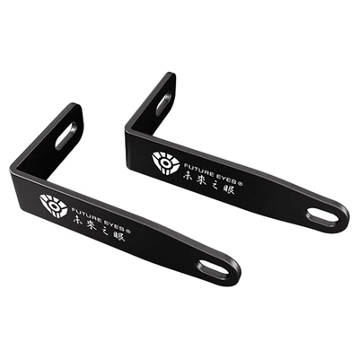 未来之眼凯越450rr专用隐藏支架