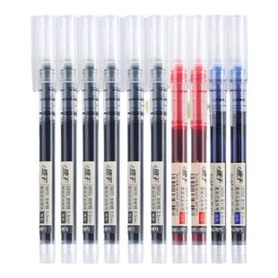 得力彩色直液式走珠中性笔s856做笔记专用速干彩笔 划重点记号笔0.5全针管学生专用红笔多种颜色的圆珠笔水笔