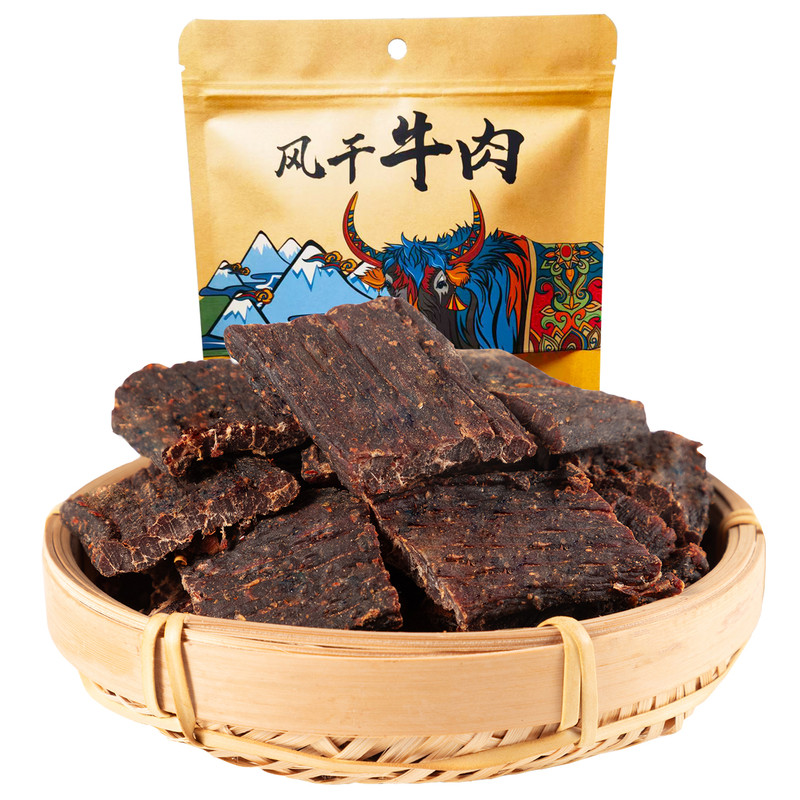 成京西藏特产麻辣风干牛肉干