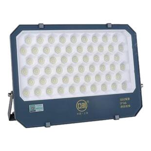 亚明户外照明LED投光灯5050系列50W/100W/200/300/400/600/1000W