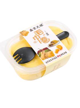 网红毛巾卷奶油蛋糕千层爆浆甜品