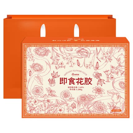 鲜珥家即食花胶礼盒即食胶原润养鱼胶羹开盖即食商务送礼