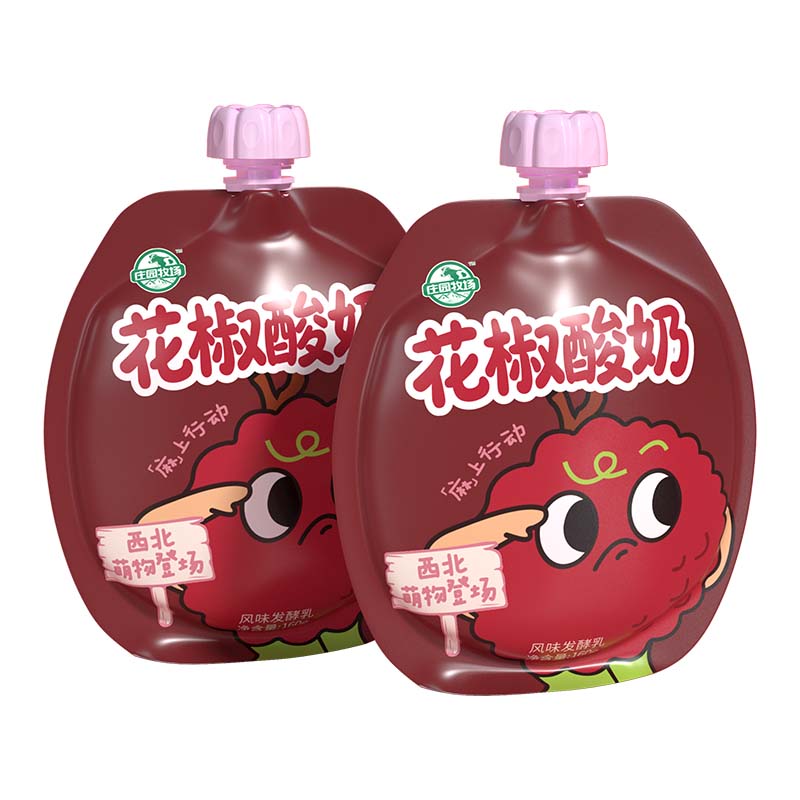 甘肃博物馆老兰州花椒味酸奶