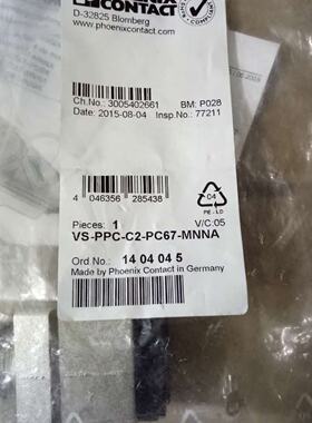 议价全新正品菲尼克斯PHOENIX VS-PPC-C2-PC67-MNNA 1404045