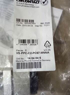 议价全新正品菲尼克斯PHOENIX VS-PPC-C2-PC67-MNNA 1404045