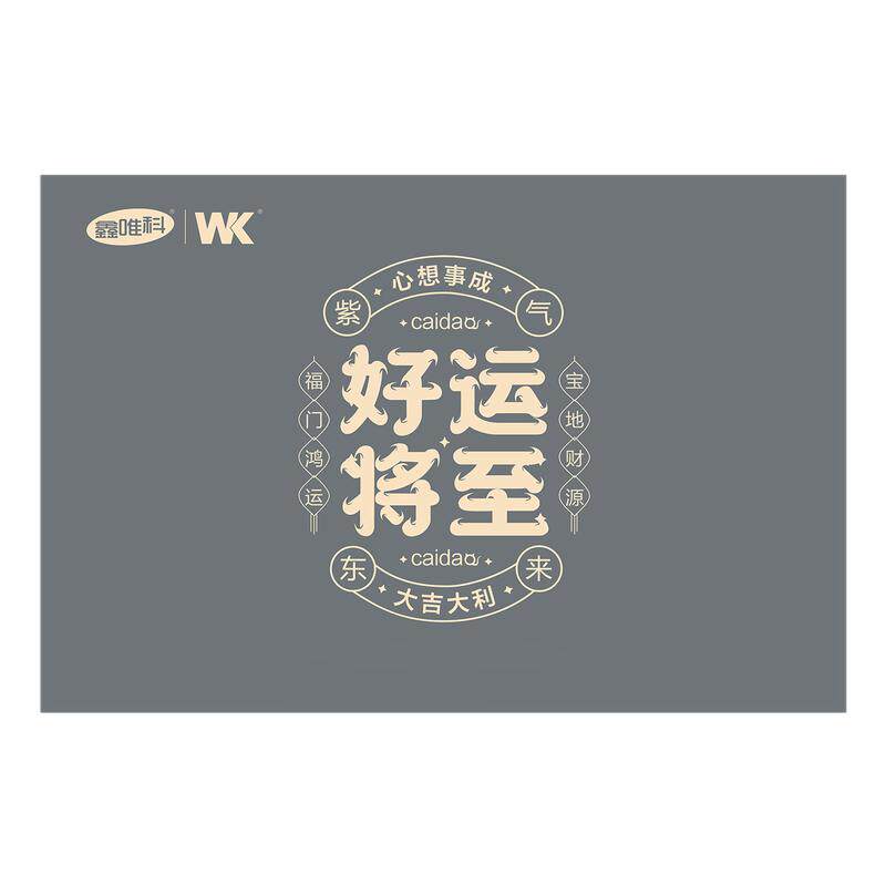 入户门口粘尘垫可撕式一次性沾灰地垫工厂无尘车间鞋底清洁粘尘贴