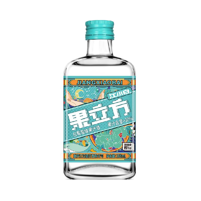 江小白果立方白葡萄水果味15度168ml*1瓶低度果酒