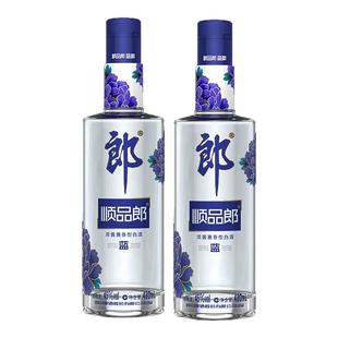 郎酒顺品郎蓝顺45度480ml兼香型白酒光瓶酒粮食酒高粱酒纯粮酿造