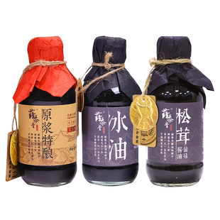 薛泰丰古法酿造酱油特级酱油不添加防腐剂生抽老抽200ml*3瓶组合