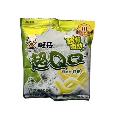 零食好忙旺仔超QQ糖软糖柠檬、橘子汽水味乳酸菌味可乐味儿童零食