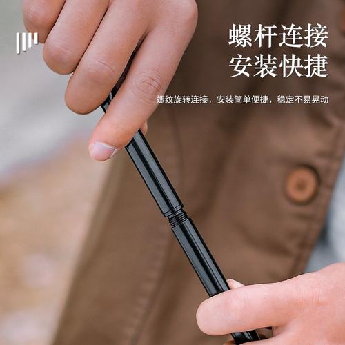 户外铝合金露营桌面灯架便携调节挂钩营地创意插灯地长度灯架可可