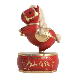 马上有钱马摆件客厅玄关电视柜桌面装饰品本命年生日礼物送朋友
