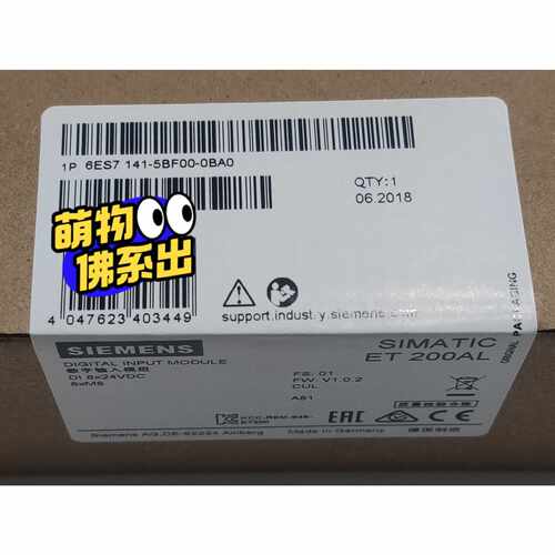 6ES7141-5BF00-0BA0询价