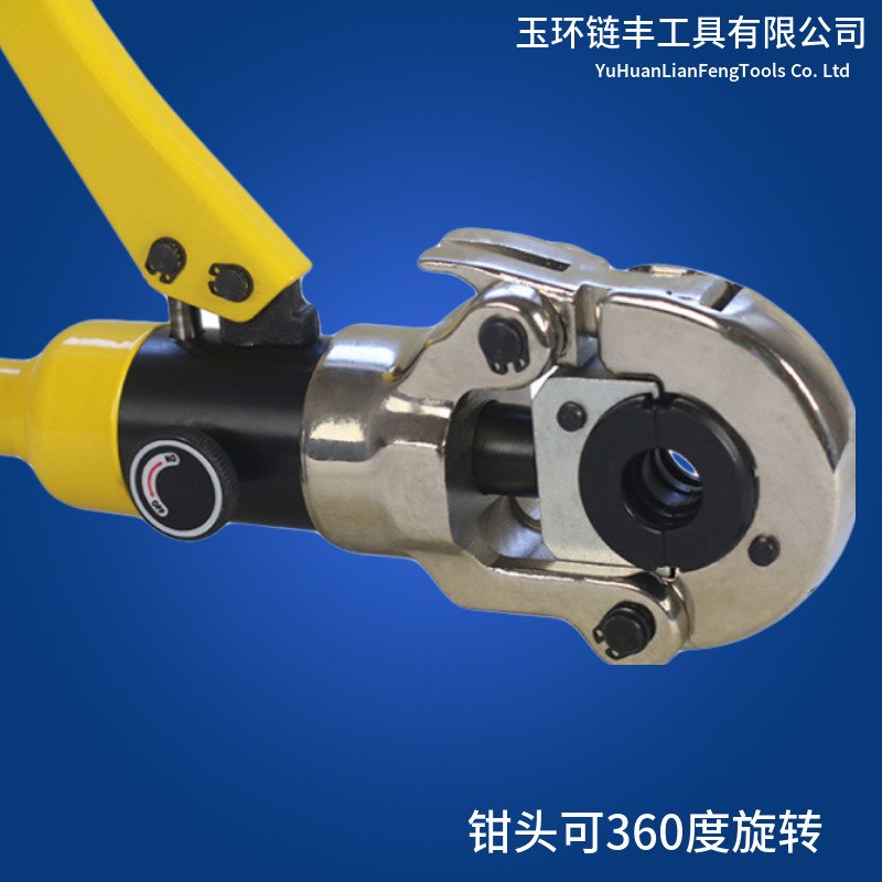 液压压管钳CW1525/1632薄壁304不锈钢水管液压卡压钳铝塑管压管钳