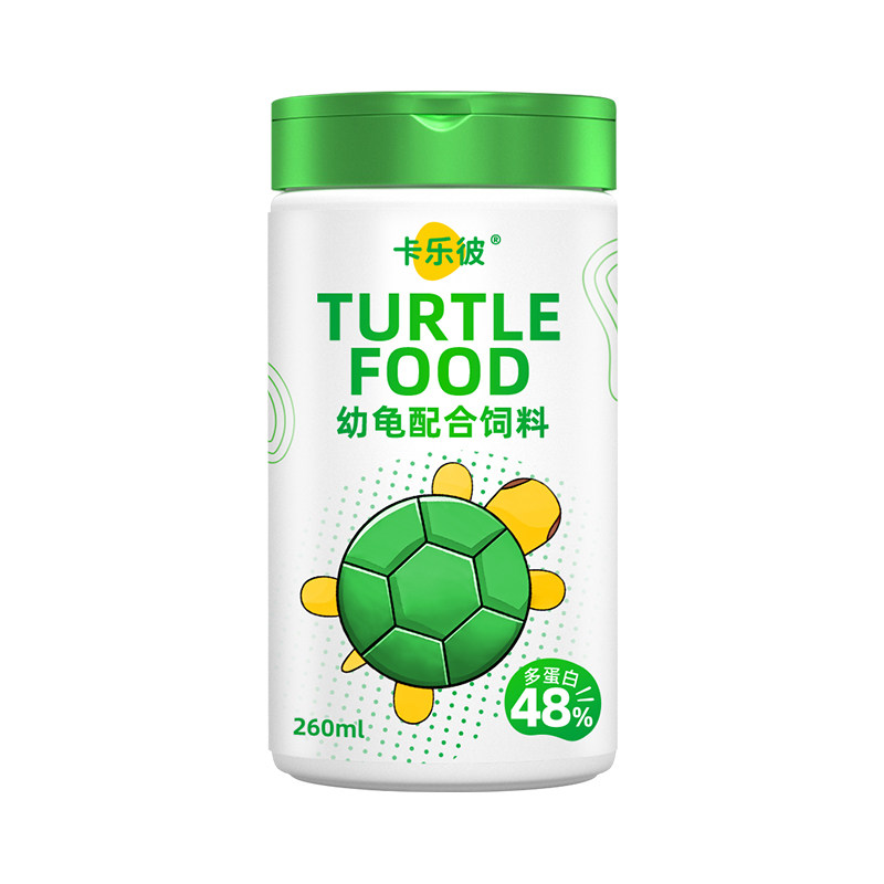 龟粮乌龟饲料龟苗幼龟开口粮