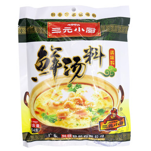 三元小厨鲜汤料454g鲜汤料浓缩汤肠粉汤汁配料酱汁火锅提鲜调味料