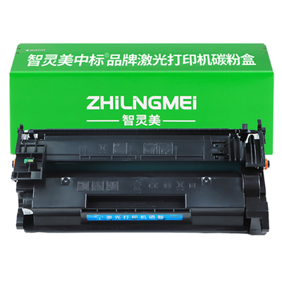 适用惠普W1520A硒鼓4104dw 4104fdn 4104fdw 4004d 4004dn 4004dw墨盒HP LaserJet Pro 152A打印机墨粉碳粉盒