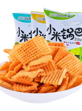 三味奇60%小米孕妇锅巴多种口味