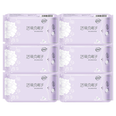 OBB正品姨妈巾棉柔透气荧光420mm