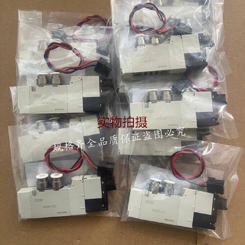 询价-CKD电磁阀4GD119E2C