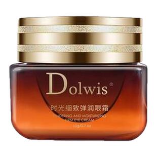 Dolwis时光细致弹润眼霜滋润眼周舒缓紧致淡纹淡化熬夜黑眼圈眼袋