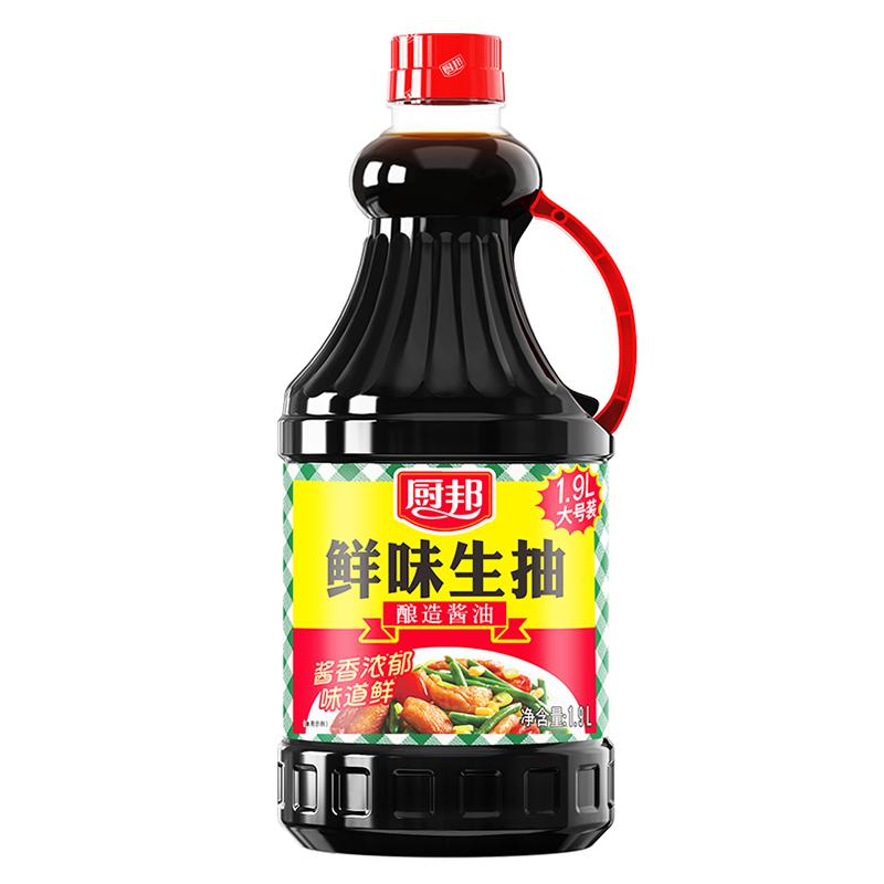 厨邦鲜味生抽大瓶酿造酱油红烧