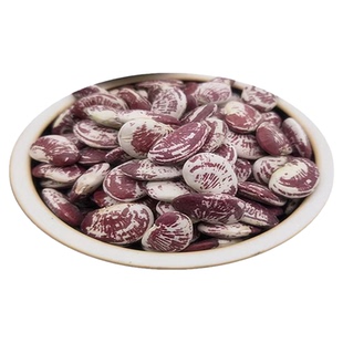 新货云南农家大荷包豆 皇帝豆肾豆非花非斑马豆 五谷杂粮500G包邮