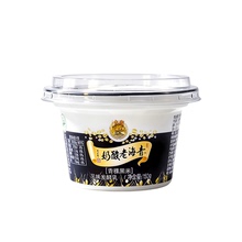 【10月18日产】小西牛青稞黑米/冰淇淋150g*12杯