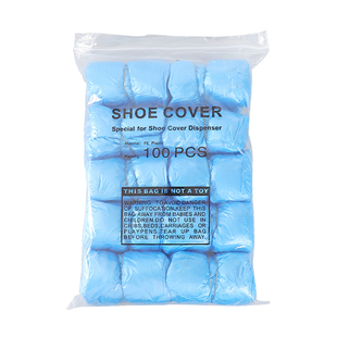 全自动鞋套机专用鞋套无纺布t型扣鞋套G型家用室内脚套一次性鞋套