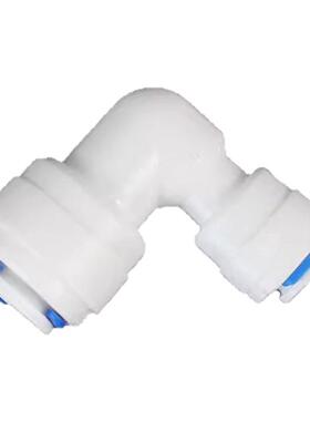 世通分转弯头净水器奥琳德配件
