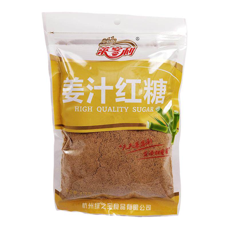 正宗红糖姜茶姜枣红糖大姨妈宫寒红糖/黑糖/风味红糖