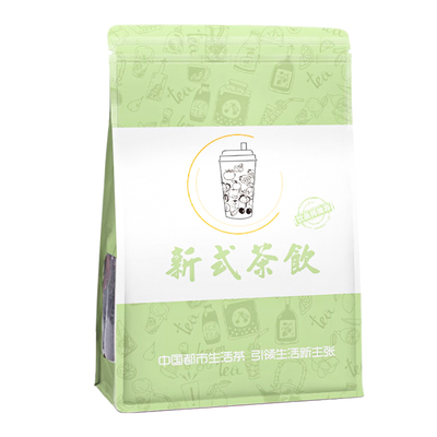 锡斯里六窨高香茉莉雪芽500g