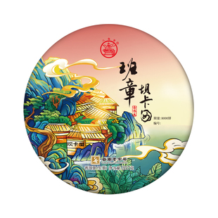 八角亭2022年犀牛塘帕沙普洱茶生茶云南七子饼357g原始野林头春茶