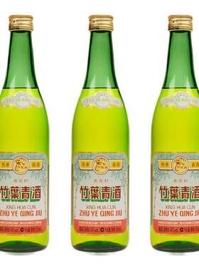 38度竹叶青酒475ml*3瓶装