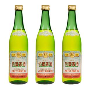 汾酒38度竹叶青酒475ml*3瓶套装玻璃瓶山西杏花村特产露酒