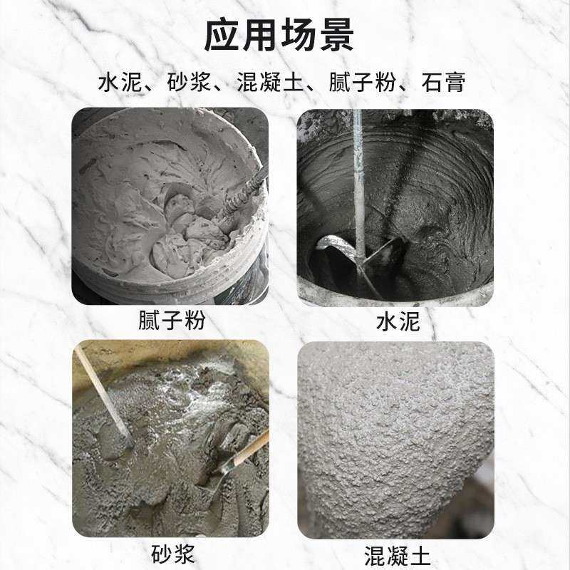 工业小型混合搅拌机家用大功率搅灰棒  立式电动分散机混凝土搅浆,五金/工具,电动搅拌杆,淘宝优惠券,粉丝福利购,淘宝优惠卷