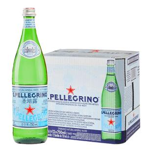 圣培露S.Pellegrino意大利进口天然含气矿泉水气泡水750ml*12瓶