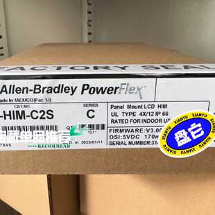 AB22HIMC2S议价拍前询价下单