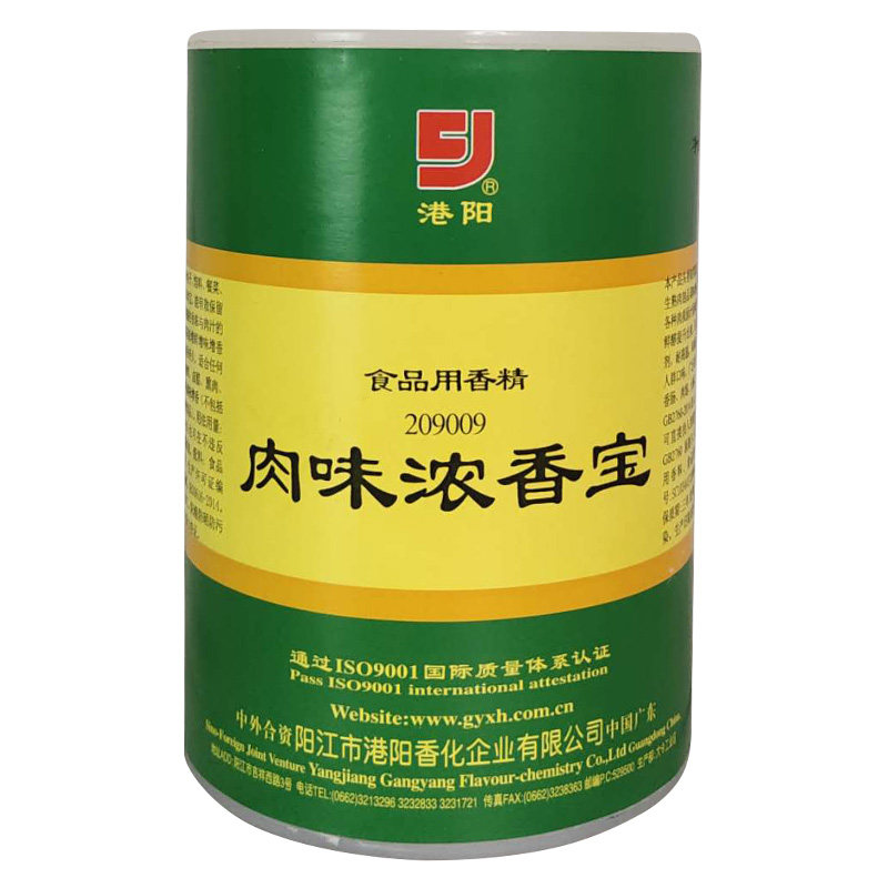 港阳牌肉味浓香宝烧腊肉香粉卤味盐焗鸡加浓麦芽酚食品用香精商用