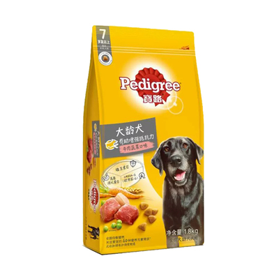 宝路老年犬营养滋补易消化狗粮