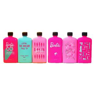 芭比矿泉水宝露兹芭比粉联名限定款天然矿泉水高端正品授权