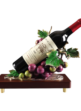 红酒架摆件轻奢高档装饰品