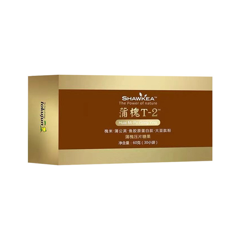 shawkea蒲槐T-2男版蒲公英提精享淘金币直播领券官方授权正品保障