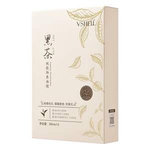 【商超同款】黑茶抗皱补水面膜