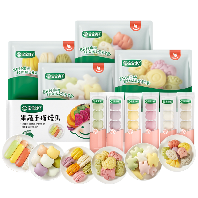 【包点99元到手7件】宝宝馋了X馋宝厨房馒头儿童早餐速食半成品