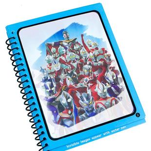 儿童神奇水画本反复涂鸦涂色男孩宝宝女幼儿园公主益智清水画画本