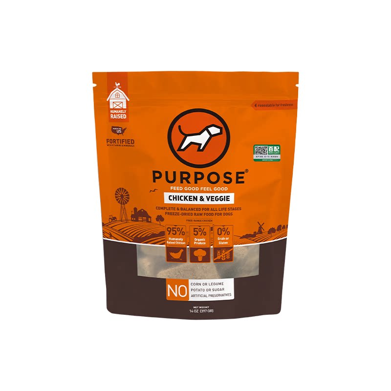 Purpose进口无谷冻干肉饼奖励多口味犬狗粮伴侣新效期