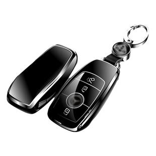 适用于迈巴赫S级钥匙包GLS S320L S350L S450奔驰车新s级钥匙套扣