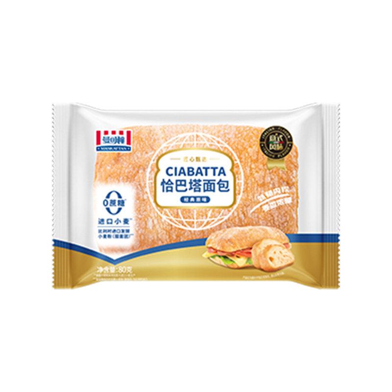 曼可顿恰巴塔面包旗舰汉堡胚麦芬帕尼尼三明治无蔗糖山姆开学早餐