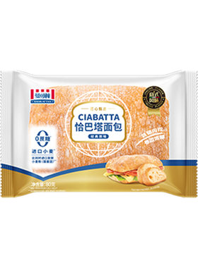 曼可顿恰巴塔面包早餐代餐